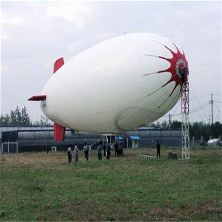 贵定特色军用无人飞艇
